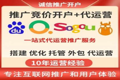 探索信息流广告的奥秘：成功案例背后的策略解析