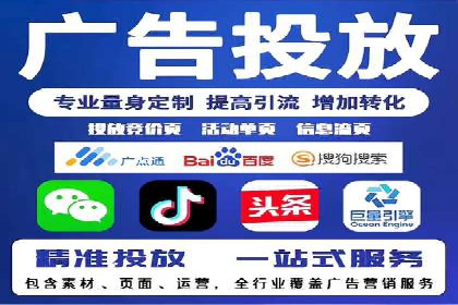 案例解读：百度关键词推广费用如何控制